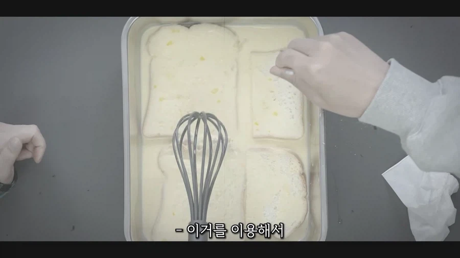 무가당제품을 쓰는 이유_2.webp