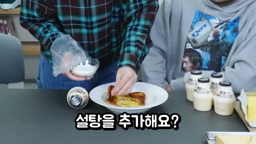 무가당제품을 쓰는 이유_4.webp