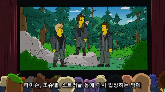 어린 딸 가진 아빠들에게 있어서 최악의 고문_3.webp