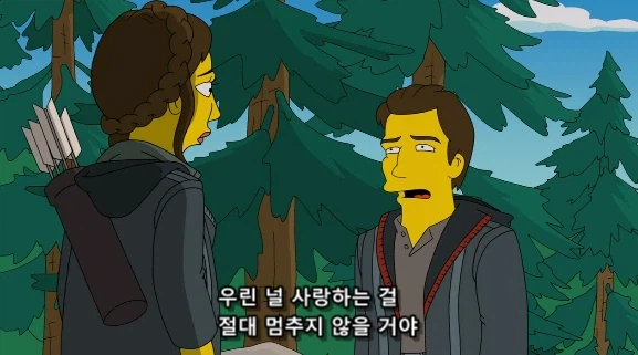 어린 딸 가진 아빠들에게 있어서 최악의 고문_5.webp