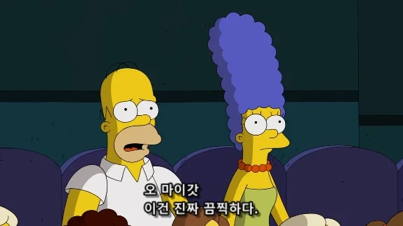 어린 딸 가진 아빠들에게 있어서 최악의 고문_10.webp