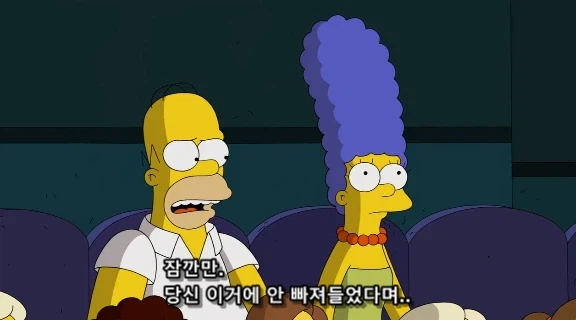 어린 딸 가진 아빠들에게 있어서 최악의 고문_13.webp