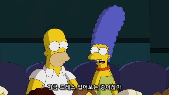 어린 딸 가진 아빠들에게 있어서 최악의 고문_15.webp