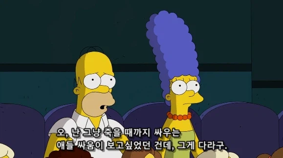어린 딸 가진 아빠들에게 있어서 최악의 고문_16.webp