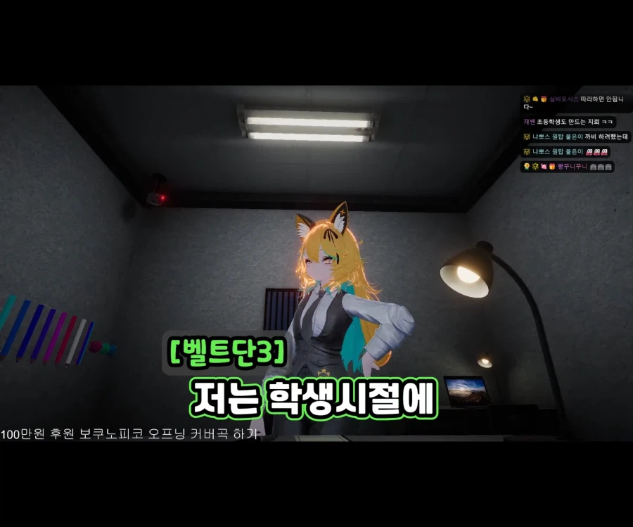 불타는 사춘기에 비뚤어진 이상성욕.jpg_1.webp
