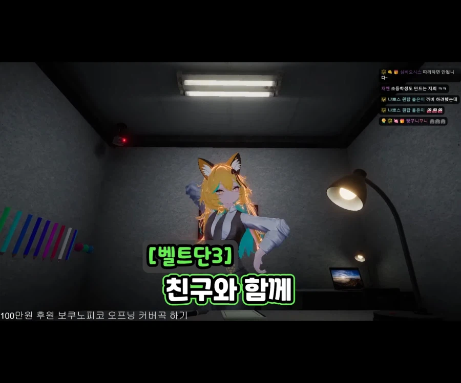 불타는 사춘기에 비뚤어진 이상성욕.jpg_2.webp