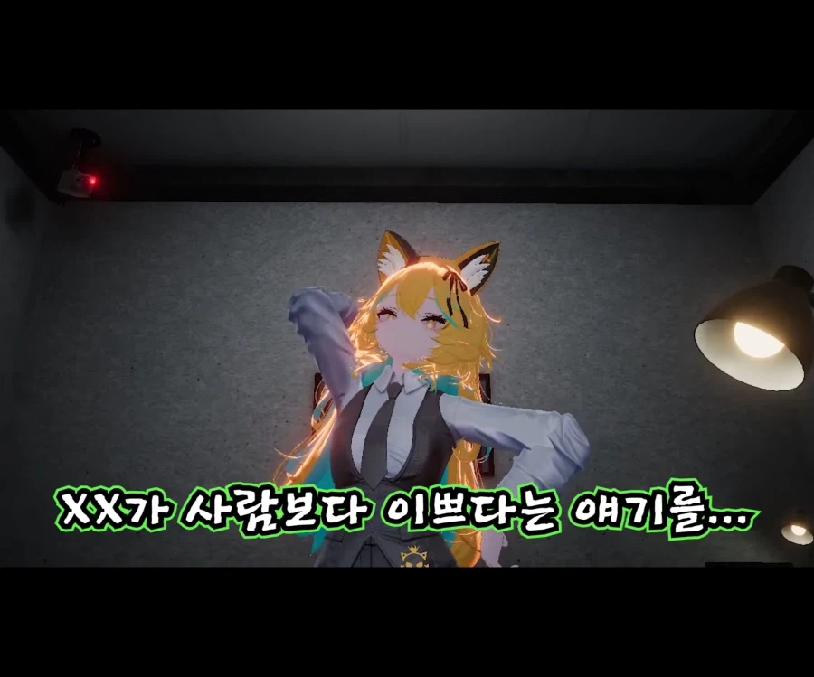 불타는 사춘기에 비뚤어진 이상성욕.jpg_4.webp