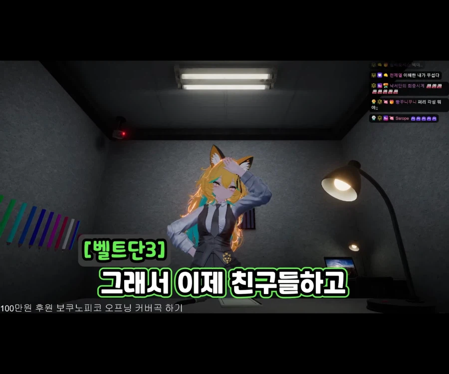 불타는 사춘기에 비뚤어진 이상성욕.jpg_6.webp