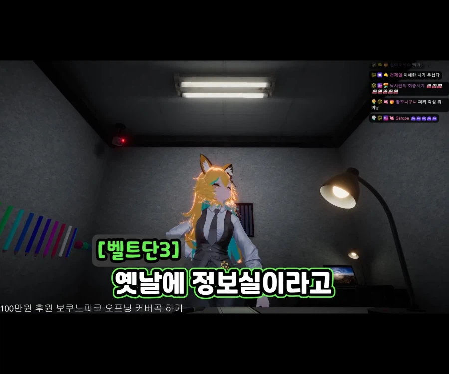 불타는 사춘기에 비뚤어진 이상성욕.jpg_7.webp