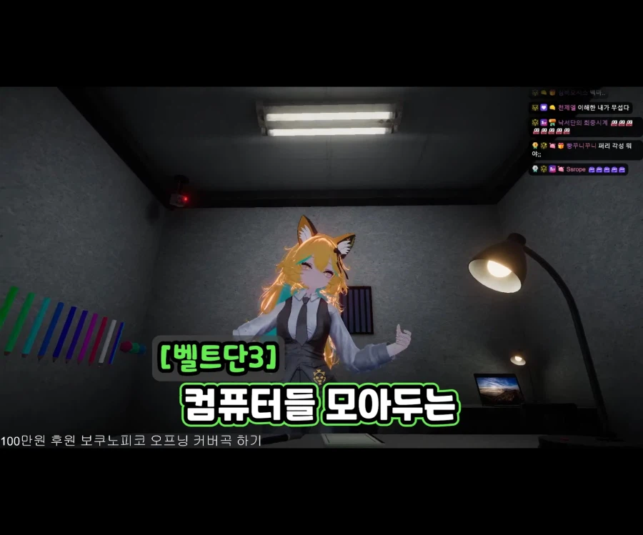 불타는 사춘기에 비뚤어진 이상성욕.jpg_8.webp