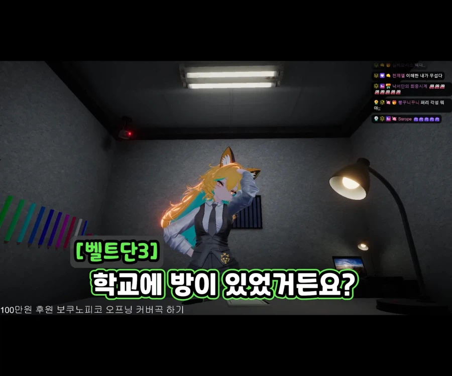 불타는 사춘기에 비뚤어진 이상성욕.jpg_9.webp