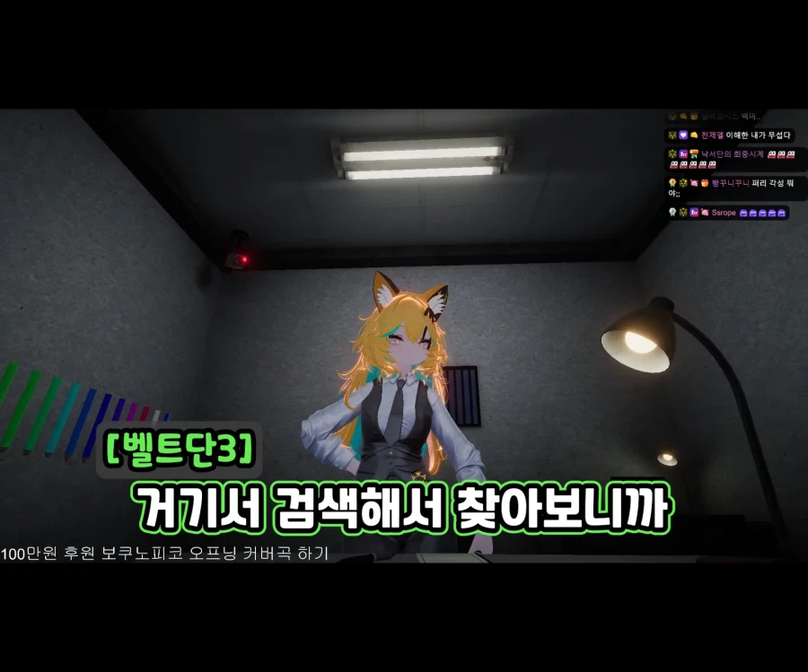 불타는 사춘기에 비뚤어진 이상성욕.jpg_10.webp