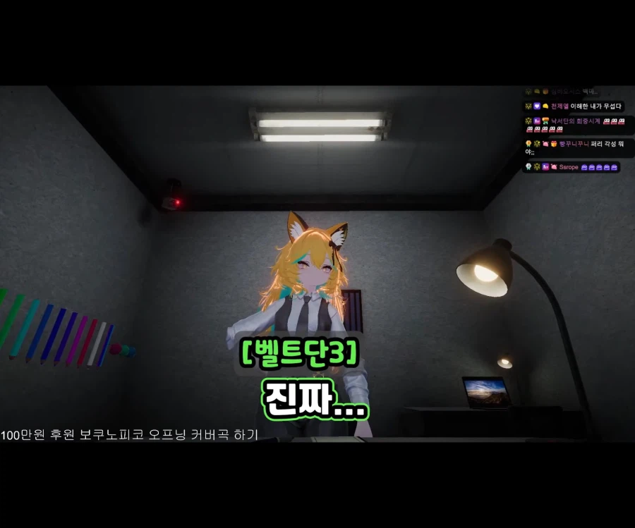 불타는 사춘기에 비뚤어진 이상성욕.jpg_11.webp