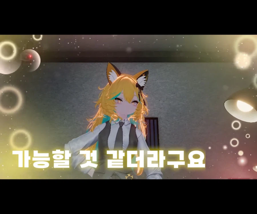 불타는 사춘기에 비뚤어진 이상성욕.jpg_12.webp