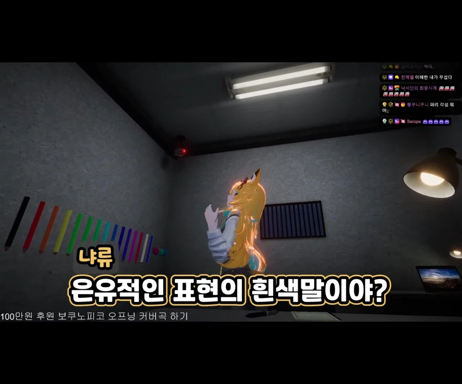 불타는 사춘기에 비뚤어진 이상성욕.jpg_14.webp