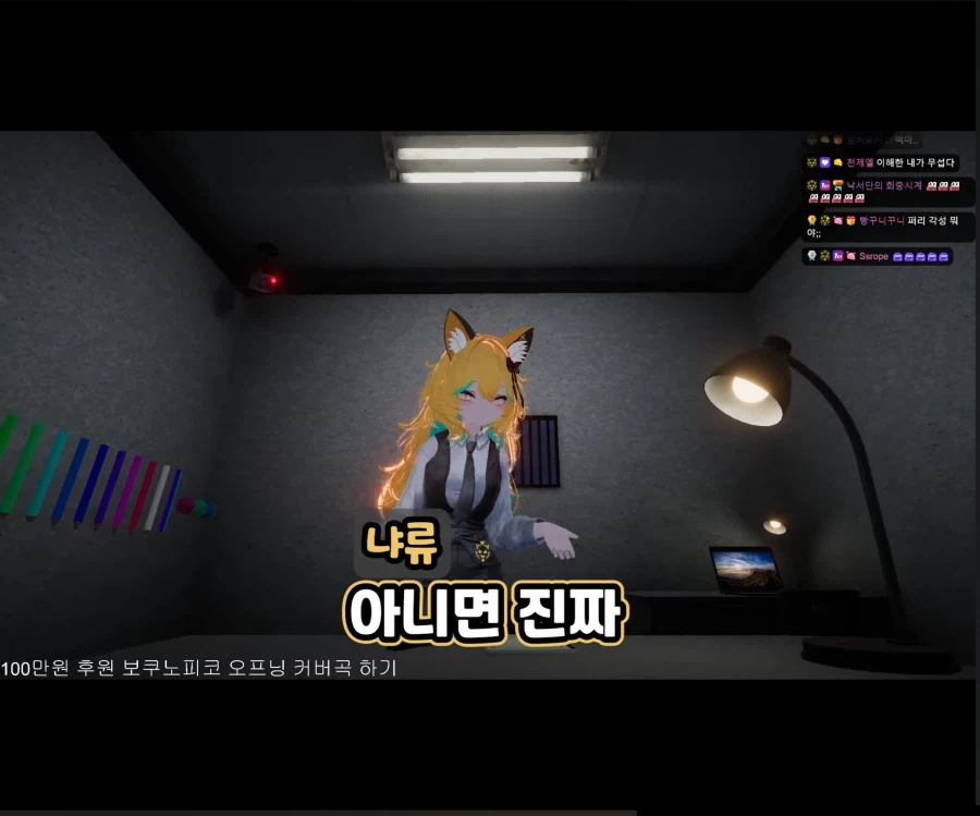 불타는 사춘기에 비뚤어진 이상성욕.jpg_15.webp