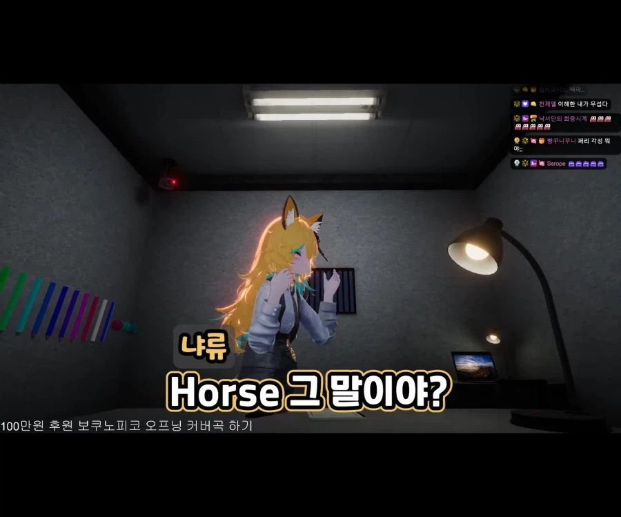 불타는 사춘기에 비뚤어진 이상성욕.jpg_16.webp