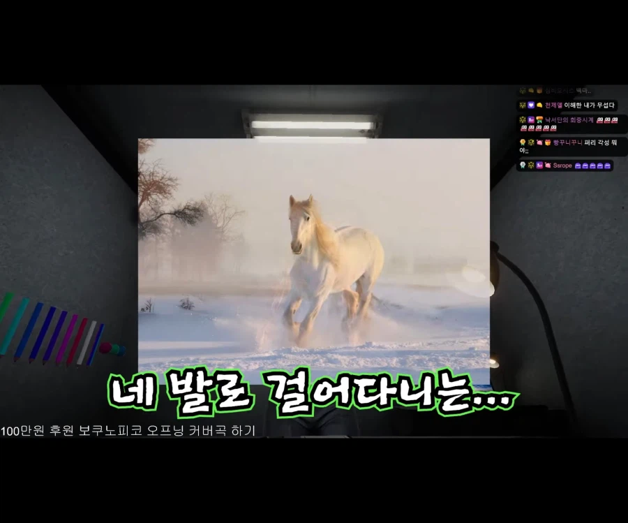 불타는 사춘기에 비뚤어진 이상성욕.jpg_17.webp