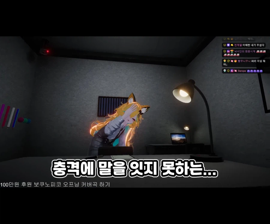 불타는 사춘기에 비뚤어진 이상성욕.jpg_18.webp