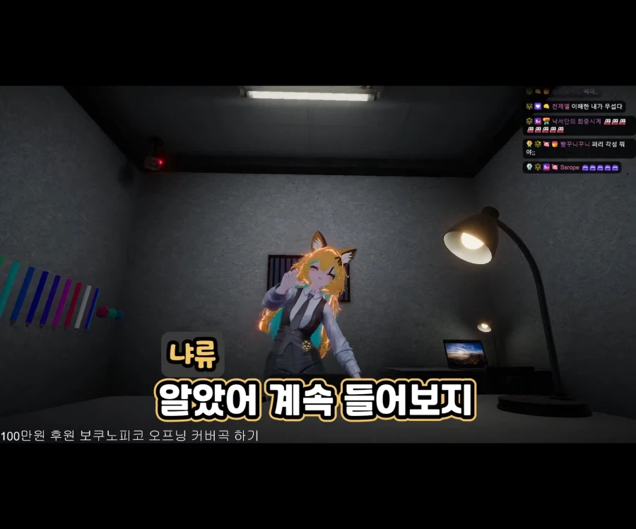 불타는 사춘기에 비뚤어진 이상성욕.jpg_19.webp