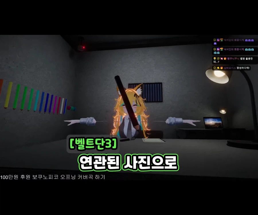 불타는 사춘기에 비뚤어진 이상성욕.jpg_22.webp