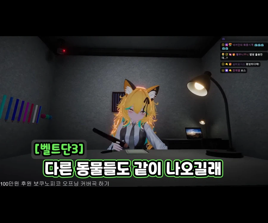 불타는 사춘기에 비뚤어진 이상성욕.jpg_25.webp