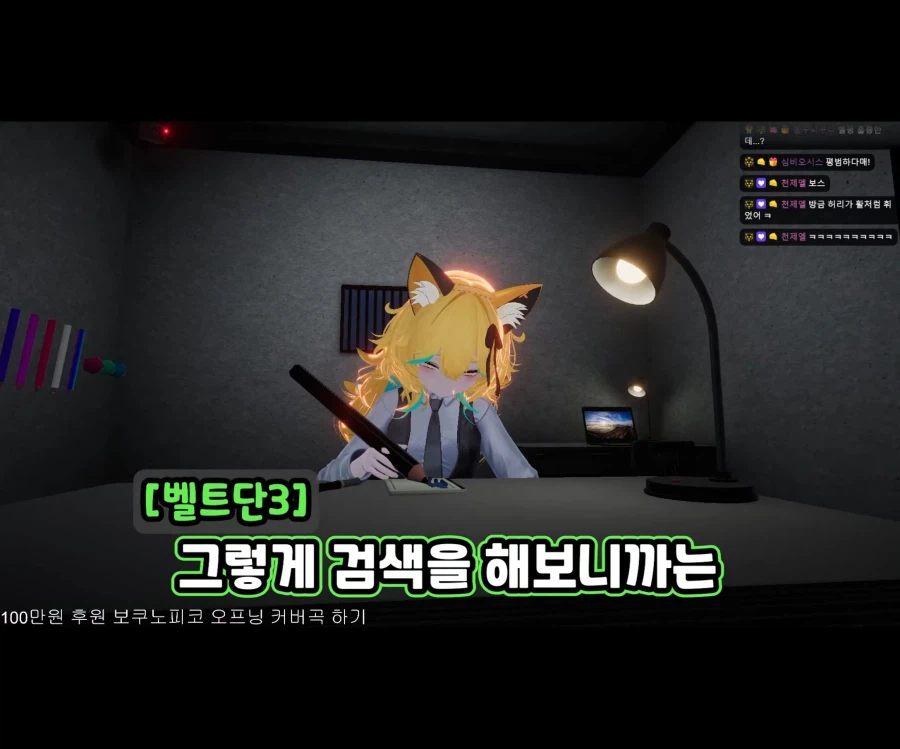 불타는 사춘기에 비뚤어진 이상성욕.jpg_28.webp