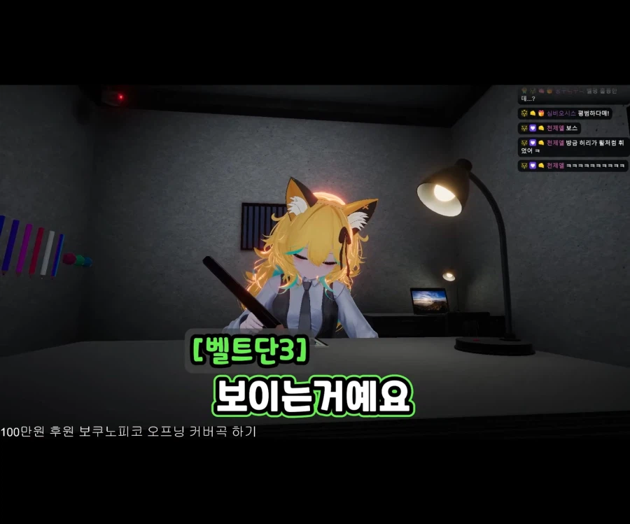 불타는 사춘기에 비뚤어진 이상성욕.jpg_30.webp