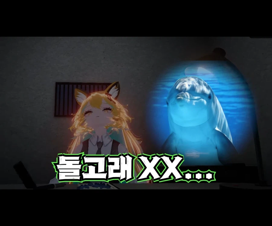 불타는 사춘기에 비뚤어진 이상성욕.jpg_31.webp