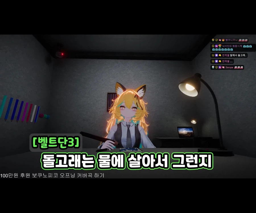 불타는 사춘기에 비뚤어진 이상성욕.jpg_33.webp