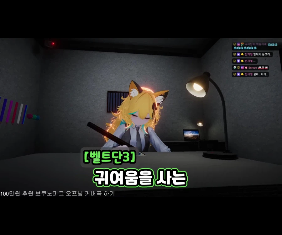 불타는 사춘기에 비뚤어진 이상성욕.jpg_35.webp