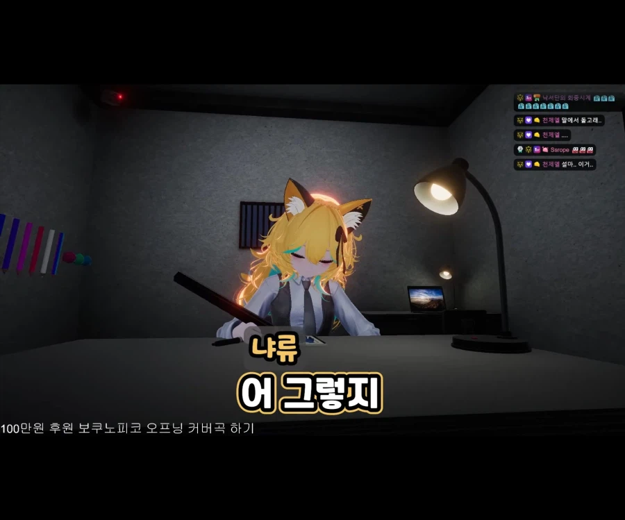 불타는 사춘기에 비뚤어진 이상성욕.jpg_37.webp