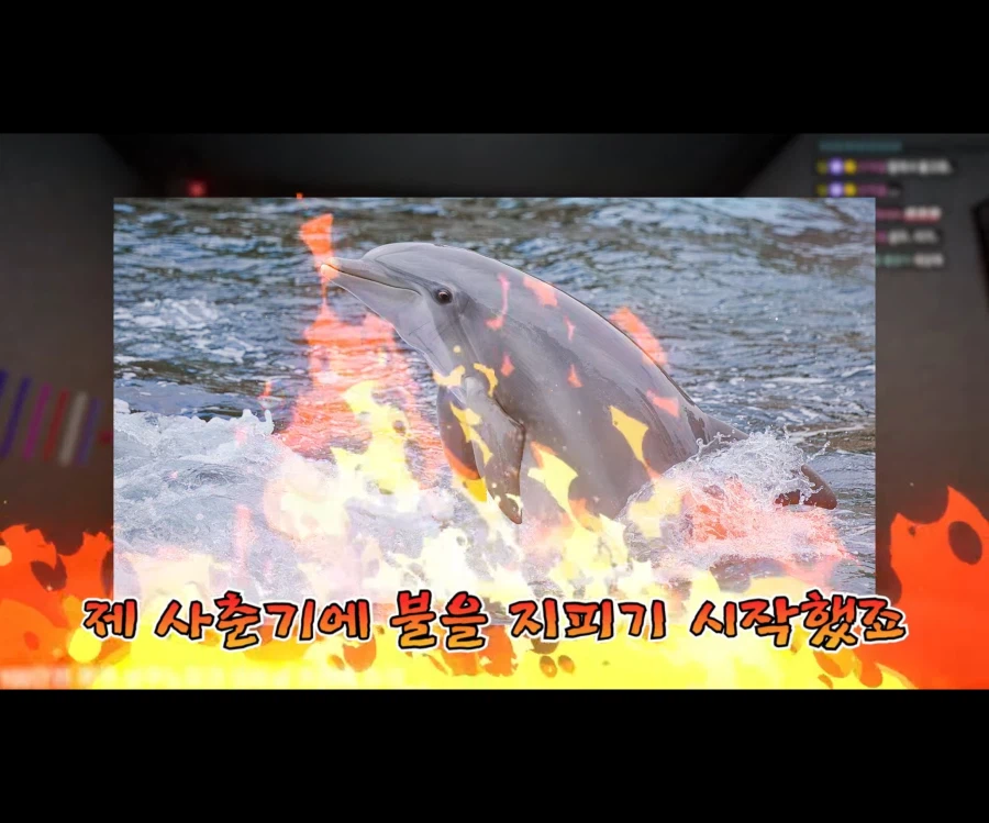 불타는 사춘기에 비뚤어진 이상성욕.jpg_40.webp