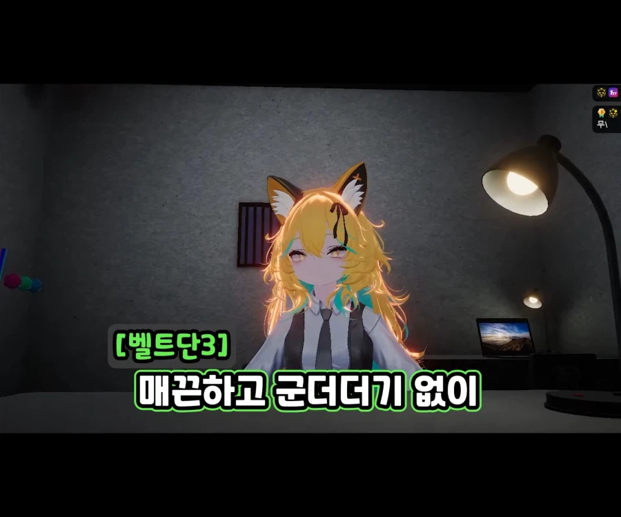 불타는 사춘기에 비뚤어진 이상성욕.jpg_42.webp