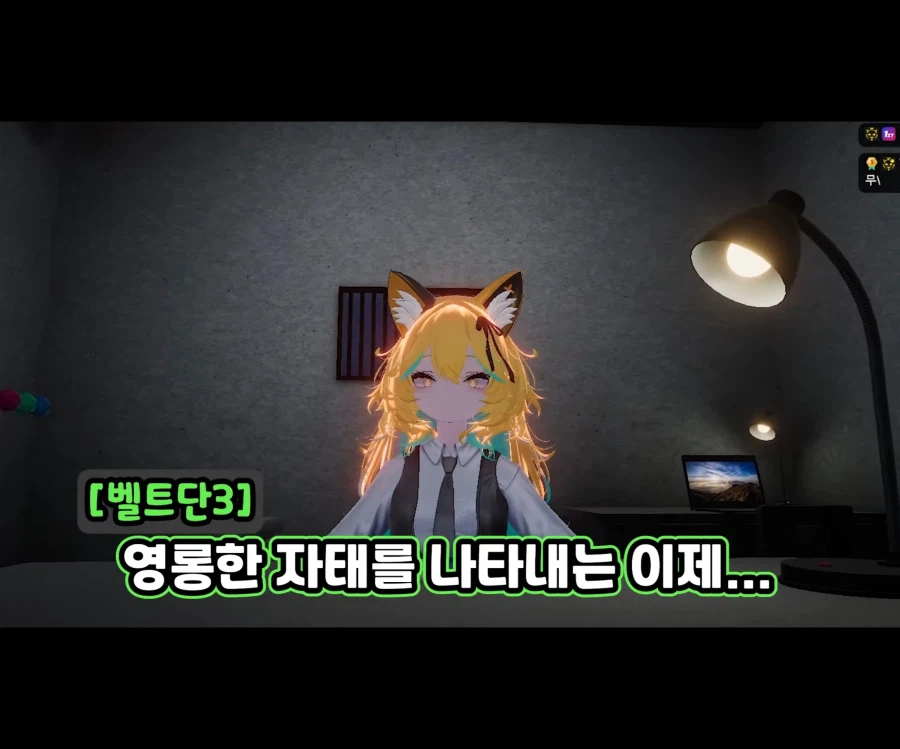 불타는 사춘기에 비뚤어진 이상성욕.jpg_43.webp