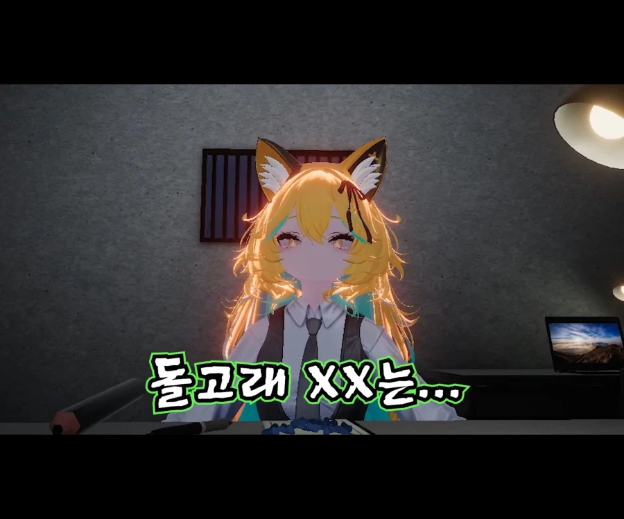 불타는 사춘기에 비뚤어진 이상성욕.jpg_44.webp