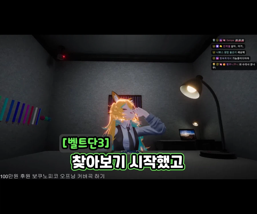 불타는 사춘기에 비뚤어진 이상성욕.jpg_46.webp