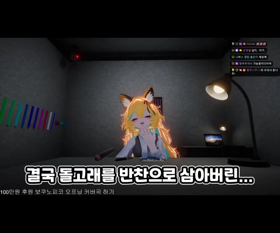 불타는 사춘기에 비뚤어진 이상성욕.jpg_48.webp