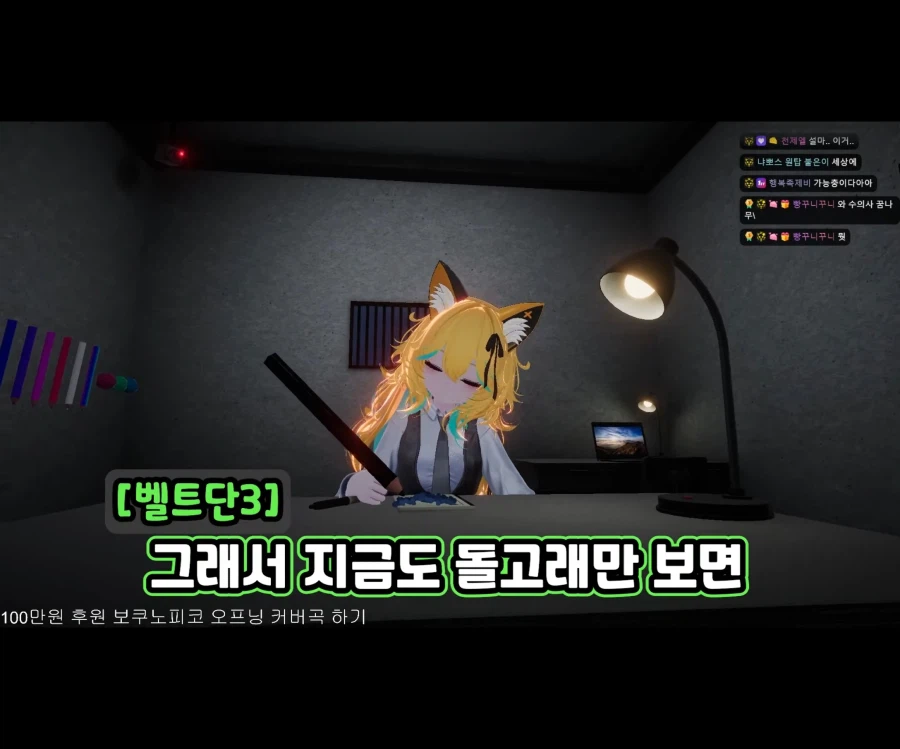 불타는 사춘기에 비뚤어진 이상성욕.jpg_49.webp