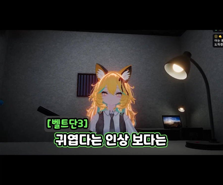 불타는 사춘기에 비뚤어진 이상성욕.jpg_50.webp