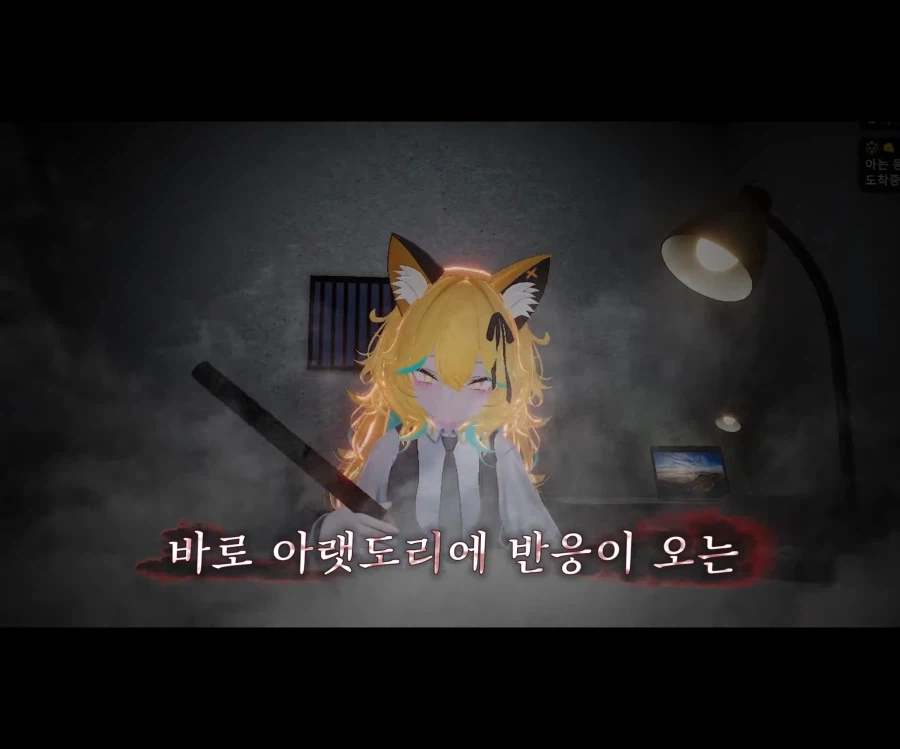 불타는 사춘기에 비뚤어진 이상성욕.jpg_51.webp