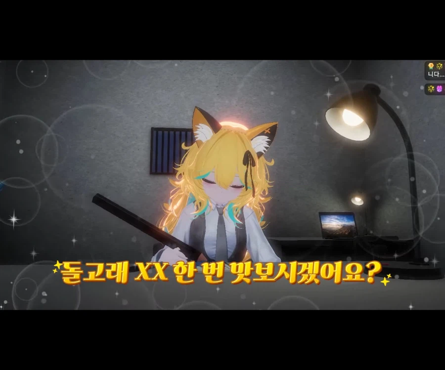 불타는 사춘기에 비뚤어진 이상성욕.jpg_55.webp