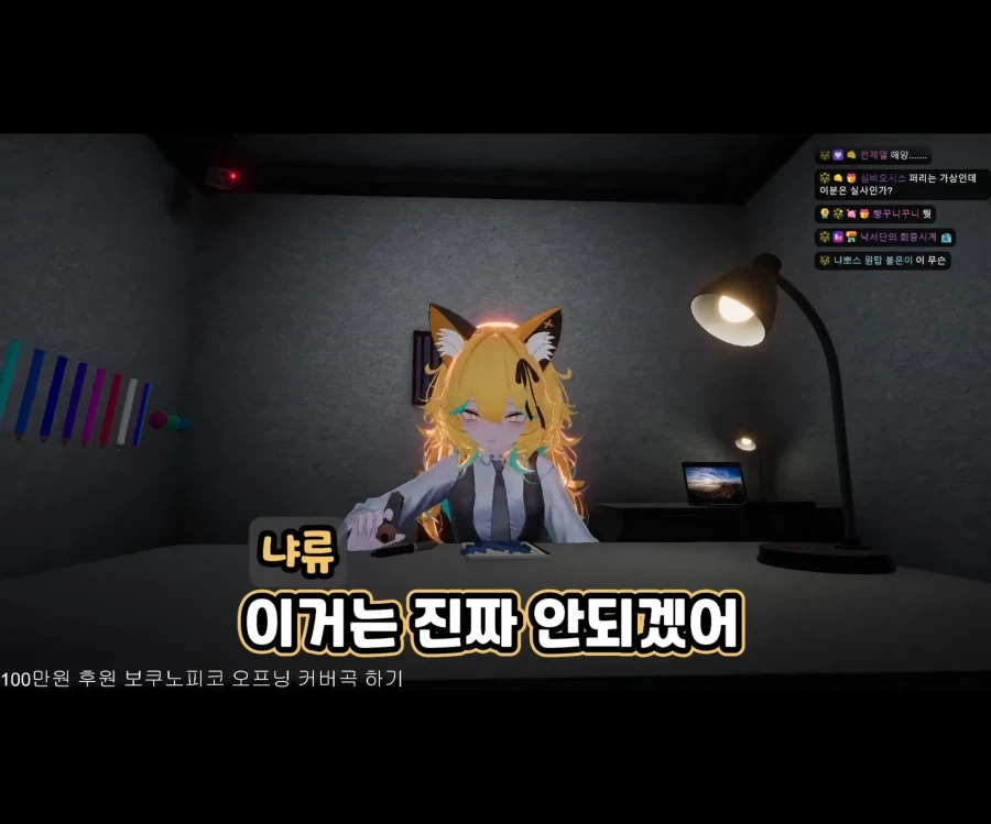 불타는 사춘기에 비뚤어진 이상성욕.jpg_56.webp