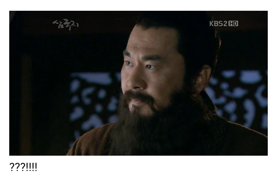 (삼국지) 오자양장 우금이 욕먹는 이유_11.webp