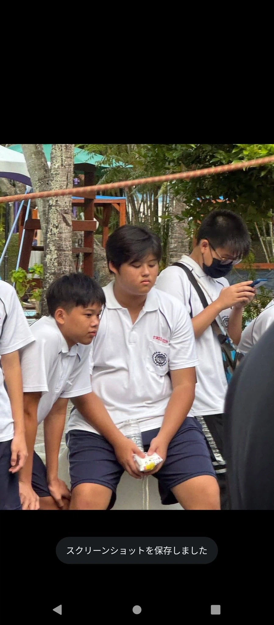 대만산 오타니 쇼헤이_2.webp