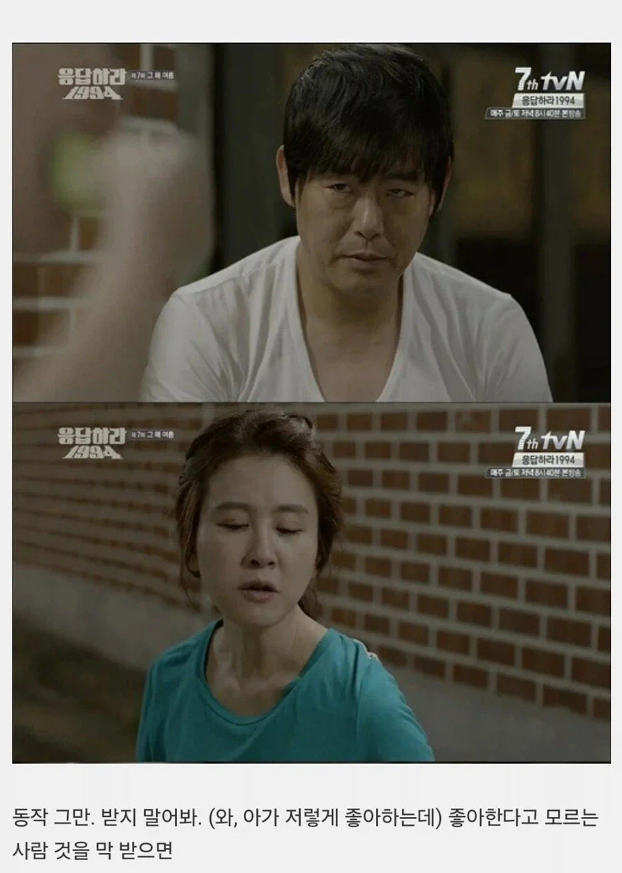 해리포터)사랑 받으고 사랑을 주면서 자랐을 해리포터_15.webp