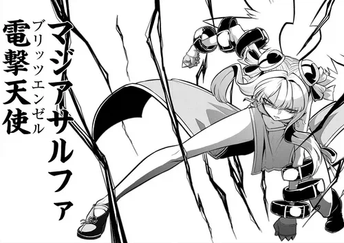 마법동경] 드디어 등장한 정통파 마법소녀 각성폼.jpg_2.webp