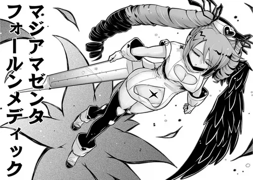 마법동경] 드디어 등장한 정통파 마법소녀 각성폼.jpg_4.webp