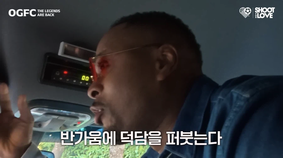 테베즈 집 찾다가 빡친 에브라가 테베즈 보자 한 말_3.webp