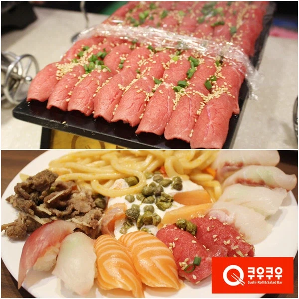 쿠우쿠우 가서 꼭 먹어야 하는 것_4.webp